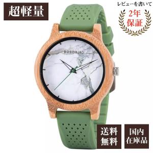 G-SHOCK CASIO カシオ 25周年記念限定モデル第4弾 オーシャングレー DW