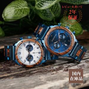 EXCEED(CITIZEN) ◇新品◇シチズン エクシード EBG74-2751【Perfex搭載