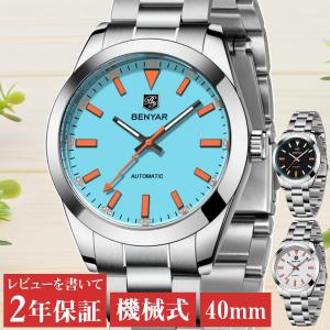 GUCCI（グッチ） 【新品】グッチ GG2570 メンズ YA142313 : ブルーク