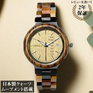 TIME WILL TELL タイムウィルテル ブランド MADISON Sサイズ Mサイズ