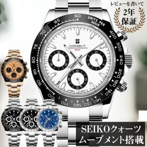 パイロットウォッチ 自動巻き腕時計 メンズ 40代 50代 機械式