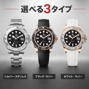 ダイバーズウォッチ メンズ 腕時計 自動巻き ...の詳細画像2
