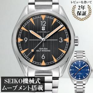 パイロットウォッチ 自動巻き腕時計 メンズ 40代 50代 機械式