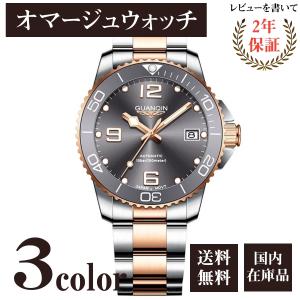 安心2年保証 スント SUUNTO CORE コア Dusk Gray SS020344000 ダスク