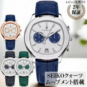 レジーナ ワインディング用 906DE2 : アットBeauty Yahoo!店 - 通販