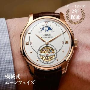 GUESS（ゲス） 国内正規品 GC Guess ジーシー ゲスコレクション 腕時計