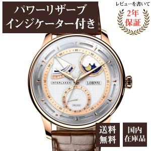 JMW TOKYO 腕時計 シチズン製ムーブメント ピンクゴールド&シルバー