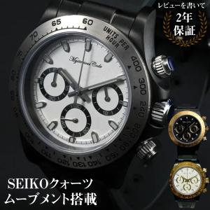 腕時計 メンズ 40代 50代 クロノグラフ クォーツ 38mm パンダ 革ベルト