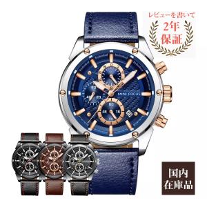 腕時計 メンズ 20代 30代 40代 50代 黒革ベルト MINI FOCUS ミニフォーカス クォーツ クロノグラフ 父の日 MF0161G｜腕時計のシルクロ