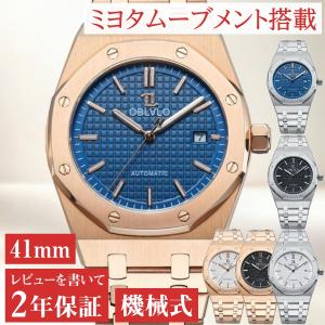 TACTICAL FROG クロノス L6033 37mm BB54 オマージュ Amazon.co.jp: TACTICAL FROG クロノス L6033 37mm BB54 自動巻き