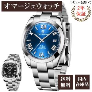 腕時計 メンズ 40代 50代 パガーニデザイン PAGANI DESIGN 機械式 オマージュウォッチ 父の日 PD-1691