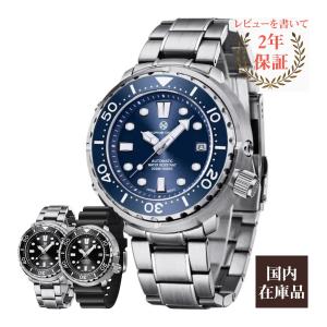 SEIKO PRESAGEプレステージライン　 品番　SARX049 SEIKO PRESAGEプレステージライン 品番 SARX049 レビュー】セイコー