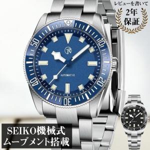 ダイバーズウォッチ 腕時計 メンズ 40代 GMT オマージュウォッチ 機械
