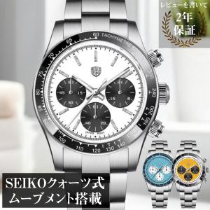 SEIKO PRESAGEプレステージライン　 品番　SARX049 SEIKO セイコー PRESAGE プレザージュ SARX049 プレステージライン