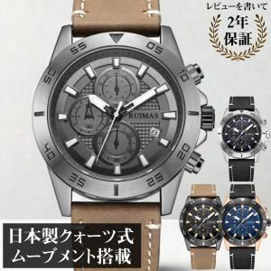 AUREOLE（オレオール）スポーツ10年電池クォーツデイト メンズ腕時計