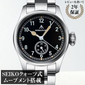 並行輸入品】 TACTICAL FROG Militado ML08 Japanese Sweep VH31 Field