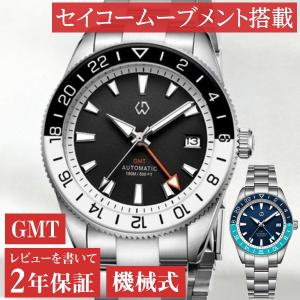 機械式腕時計 メンズ 40代 オマージュウォッチ 自動巻き ミヨタ