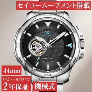 WIRED SEIKOセイコー ワイアード SEIKO メンズ クロノグラフ ニュー