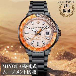 WENGER ウェンガー 70724XL スイスマウンテンコマンドクロノ ブラック