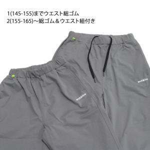 ロングパンツ アーチ&ライン UV CUT A...の詳細画像5