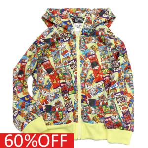 セール 「50%OFF」 パーカー "コンベックス" 子供服 うまい棒 総柄ZIPパーカー キイロ(8)