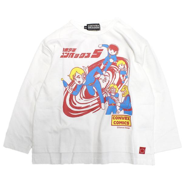 セール 「50%OFF」 長袖Tシャツ &quot;コンベックス　CONVEX&quot; スペース / ロングワイドT...