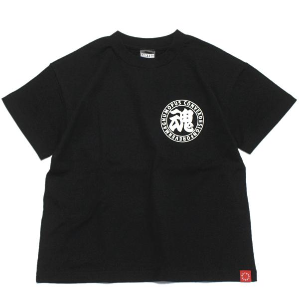 セール 「50%OFF」 半袖Tシャツ &quot;コンベックス　CONVEX&quot; 魂ベックス/WIDE-T ク...