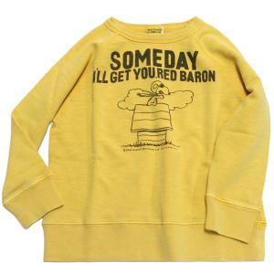 セール 「50%OFF」 トレーナー・ニット 