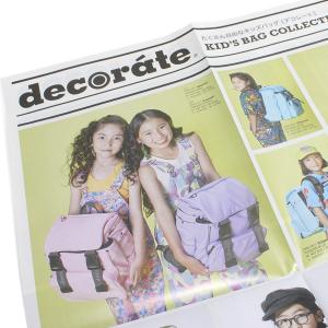 ノベルティ decorate デコレート キッ...の詳細画像1