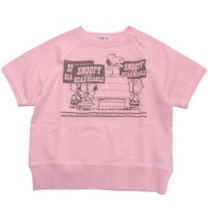 DENIM DUNGAREE（デニムアンドダンガリー） セール 「50%OFF