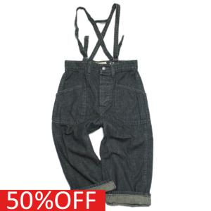 セール 「50%OFF」 サロペット・オーバーオール 