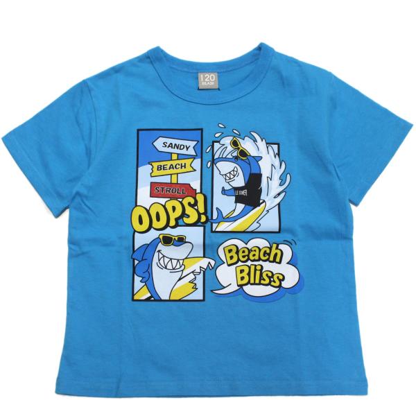 セール 「50%OFF」 半袖Tシャツ &quot;ディラッシュ&quot; シャークTシャツ ターコイズブルー(TB)