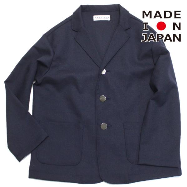 セール 「70%OFF」 アウター "イ-ストエンドハイランダ-ズ" オーバーサイズジャケット ネイ...