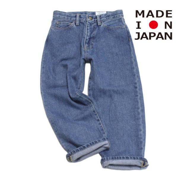 セール 「50%OFF」 ロングパンツ "イ-ストエンドハイランダ-ズ" ストーンデニムパンツ スト...
