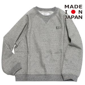 インストエンドハイランダーズ　スーツ　3点　110 EAST END HIGHLANDERS イーストエンドハイランダーズ