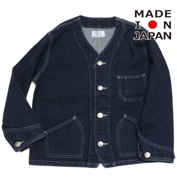 アウター "イ-ストエンドハイランダ-ズ" ノーカラーデニムジャケット バイオインディゴ(BID)