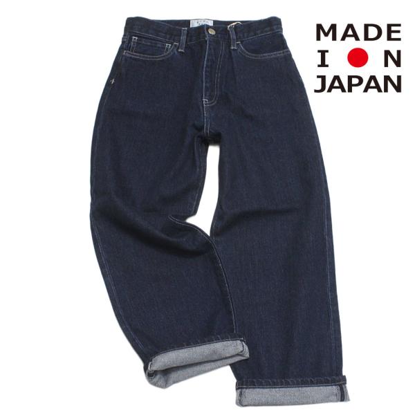 セール 「40%OFF」 ロングパンツ "イ-ストエンドハイランダ-ズ" デニムパンツ バイオインデ...