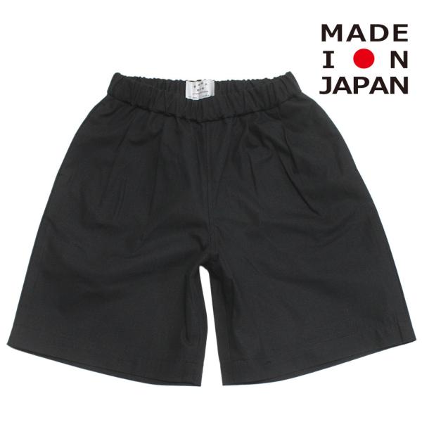 セール 「50%OFF」 ハーフパンツ "イ-ストエンドハイランダ-ズ" LIAM ショーツ ブラッ...