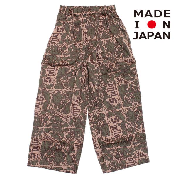 セール 「60%OFF」 ロングパンツ "エルフィンフォルク" Magic Spell print ...