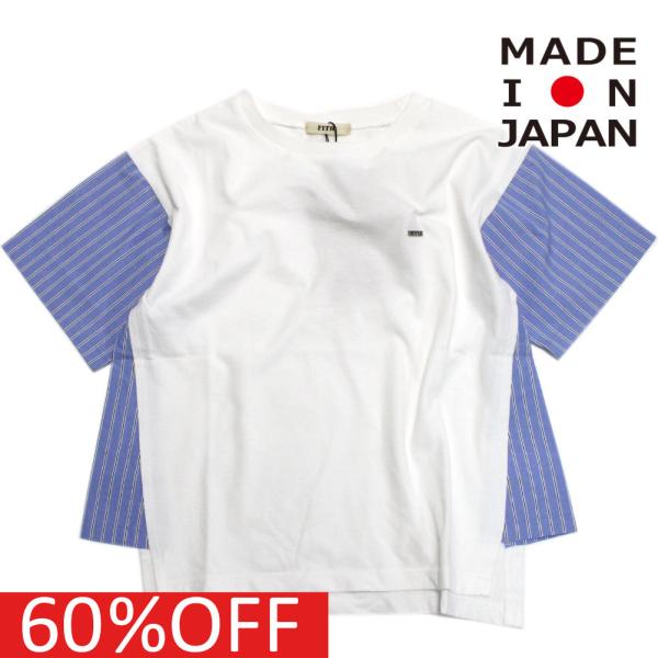 セール 「50%OFF」 半袖Tシャツ &quot;フィス&quot; 子供服 ソフトテンジク サイドゴア S/S Tシ...