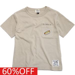 セール 「50%OFF」 半袖Tシャツ "エフオーキッズ" 子供服 CAMP FES ポケット刺繍Tシャツ ベージュ(BE)