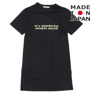 セール 「60%OFF」 ワンピース 