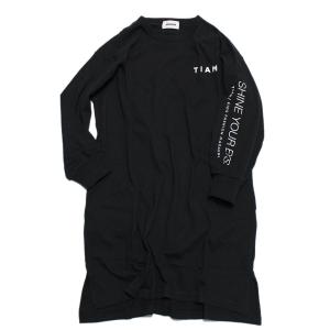 セール 「80%OFF」 ワンピース 
