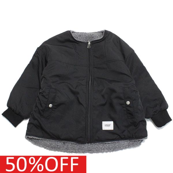 セール 「50%OFF」 アウター &quot;ジェネレーター&quot; 子供服 リバーシブルジャケット ブラック(B...