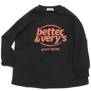 DENIM DUNGAREE（デニムアンドダンガリー） セール 「50%OFF」 長袖T