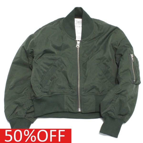 セール 「50%OFF」 アウター &quot;グルーヴィーカラーズ グルービーカラーズ&quot; 子供服 ナイロンツ...