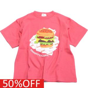 半袖Tシャツ &quot;グルーヴィーカラーズ グルービーカラーズ&quot; 子供服 テンジク HAMBURGER T...