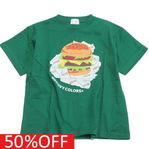 半袖Tシャツ &quot;グルーヴィーカラーズ グルービーカラーズ&quot; 子供服 テンジク HAMBURGER T...