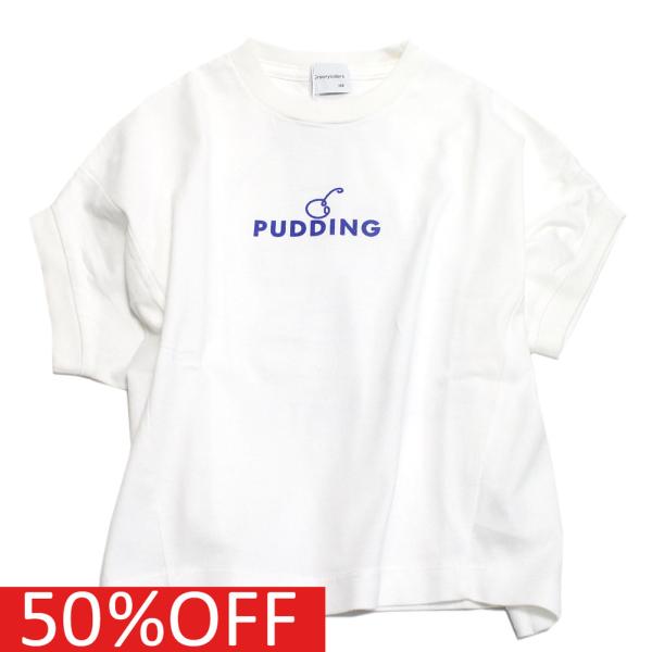 半袖Tシャツ &quot;グルーヴィーカラーズ グルービーカラーズ&quot; 子供服 テンジク テントスリーブ PUD...