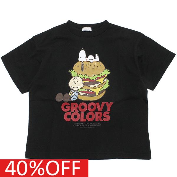 半袖Tシャツ &quot;グルーヴィーカラーズ グルービーカラーズ&quot; 子供服 テンジク SNOOPY HUMB...